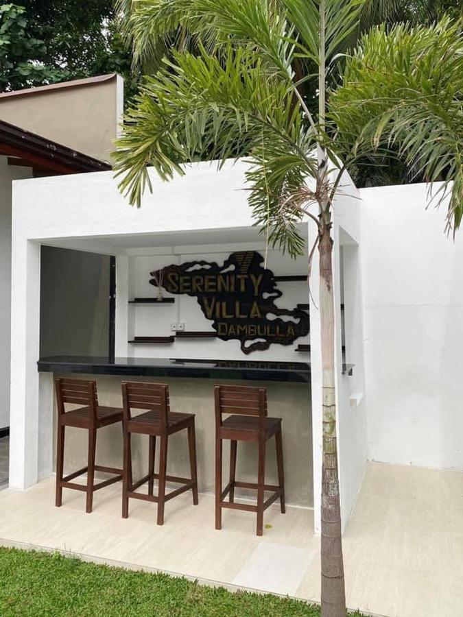Serenity Villa Dambulla 锡吉里亚 外观 照片