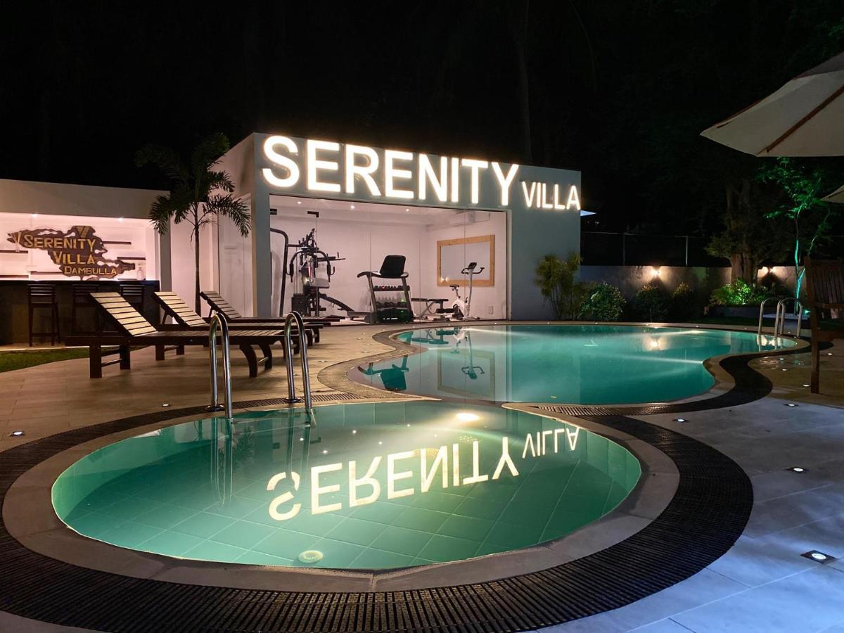 Serenity Villa Dambulla 锡吉里亚 外观 照片